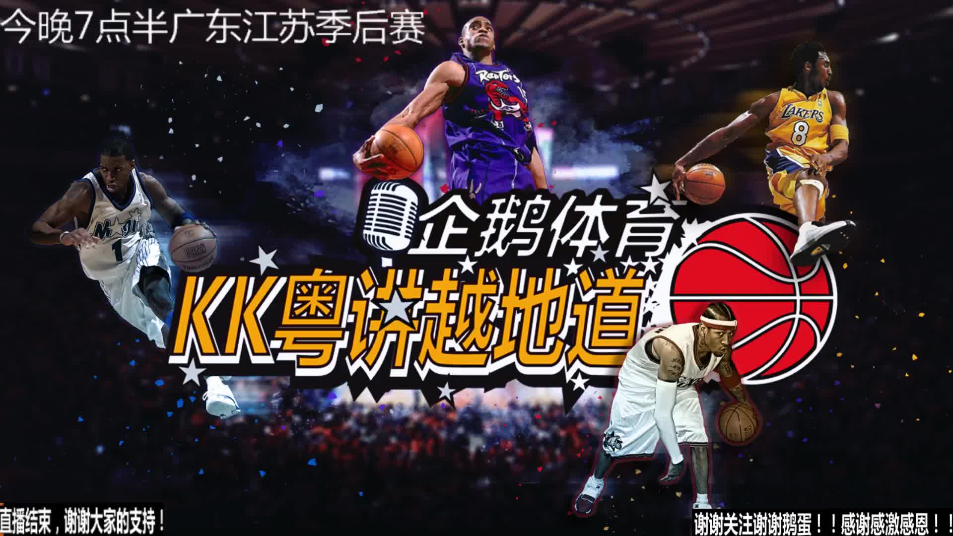 津乐道的枫