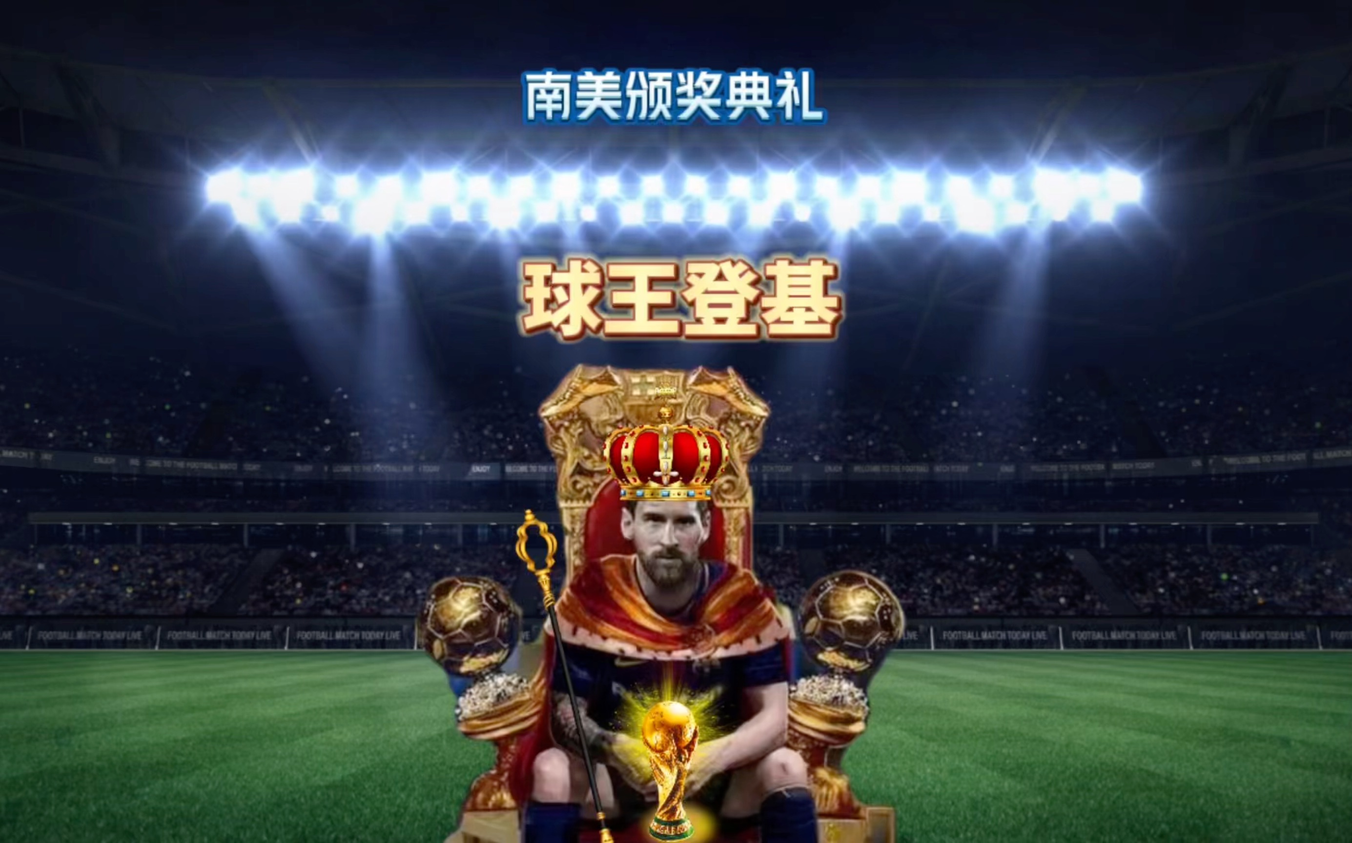 是泳池