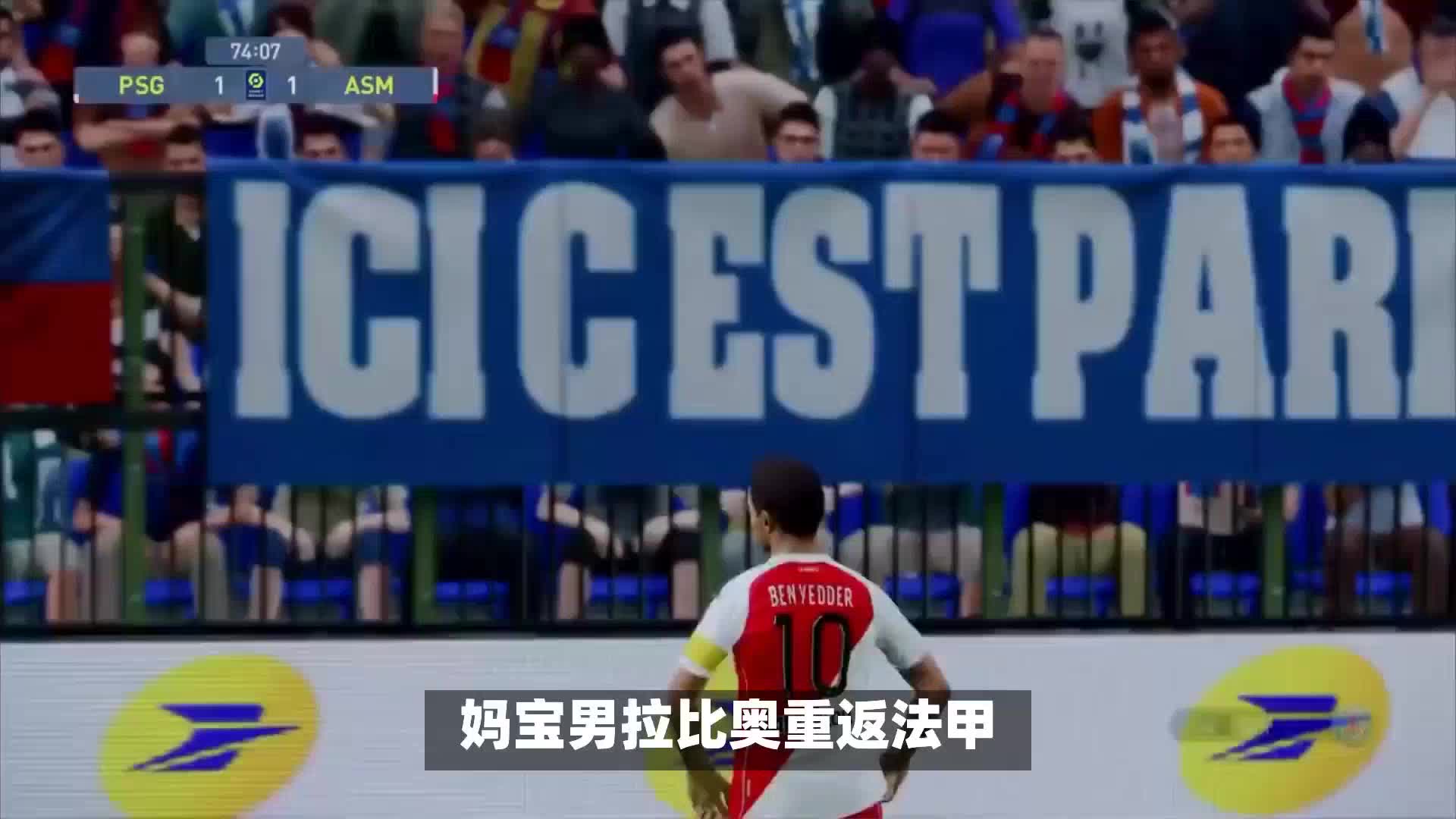 加强了阵