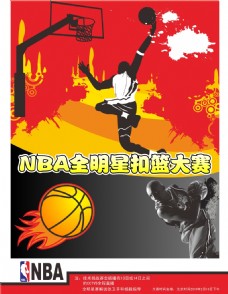 在季前