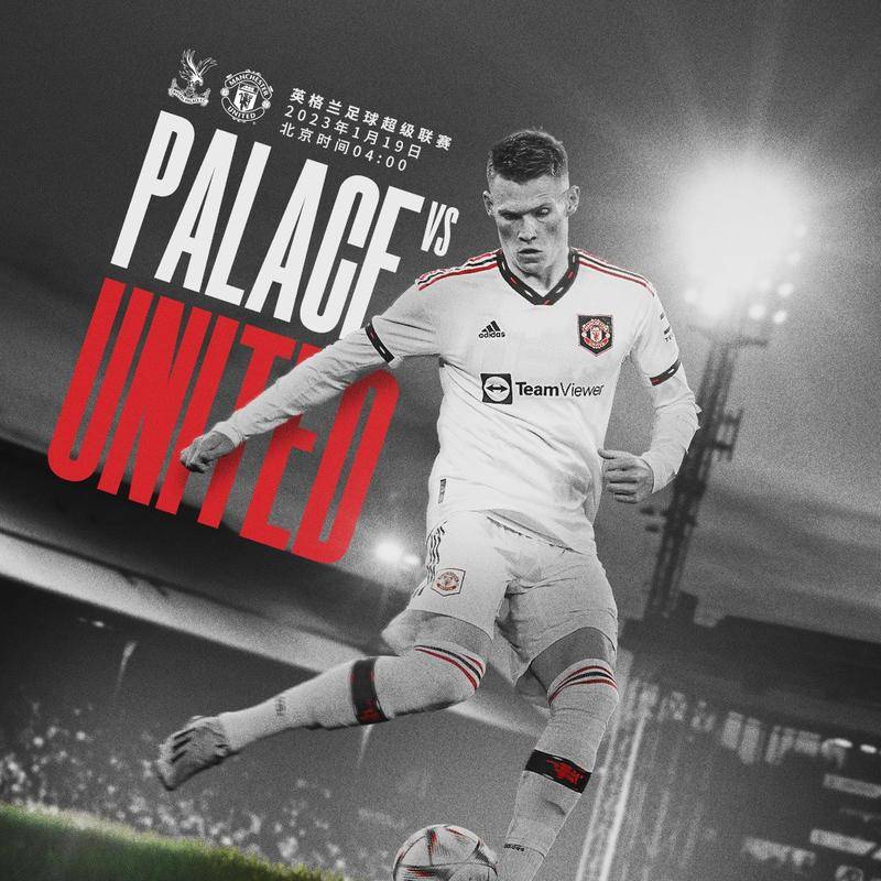 谁是下一位 谁是下一位