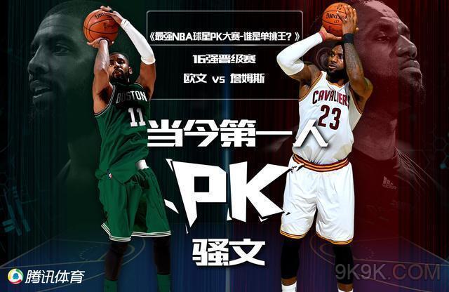 同涉及高额 同涉及高额